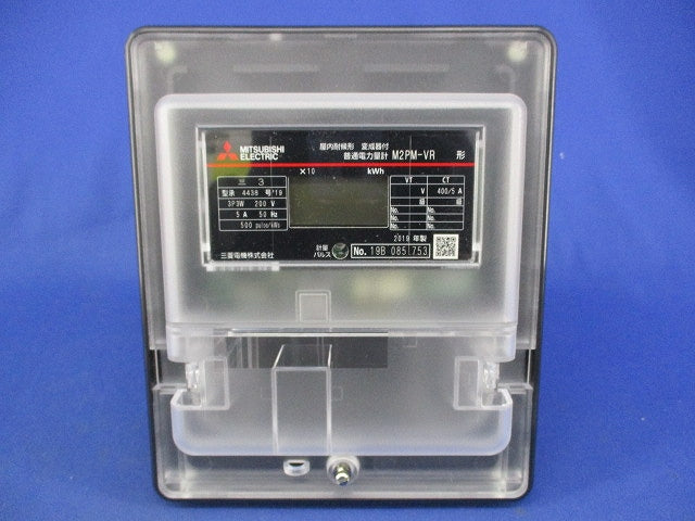 電子式普通電力量計3P3W200V5A50Hz M2PM-VR