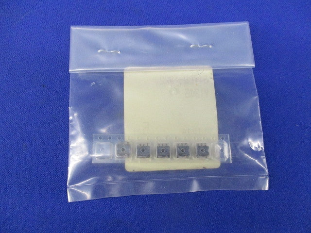 バラントランス 5個入 617DB-1022