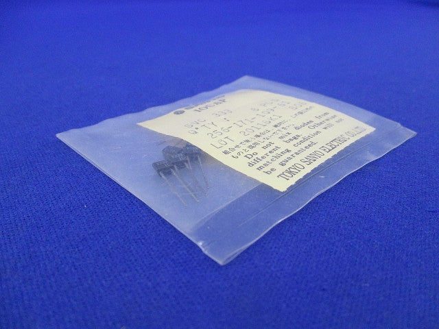 ダイオード 8個入 SVC 333