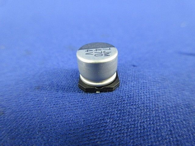 コンデンサ 5個入 PVM-4V471MG70-R2 4V470MF 8X6.7