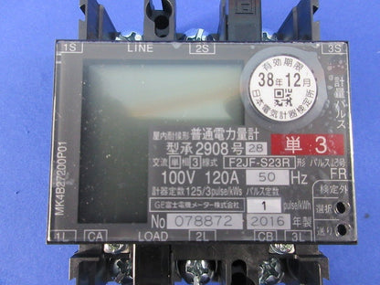 電子式電力量計(単3・120A・100V・50Hz) F2JF-S23R形