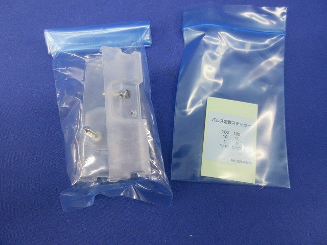 電子式電力量計(単3・120A・100V・50Hz) F2JF-S23R形