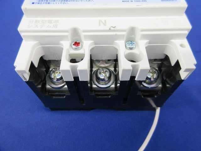 分散型電源システム用 単3中性線欠相保護付 漏電ブレーカ3P3E3E30A GK53WN