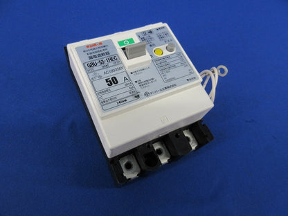 漏電遮断器3P2E50A(単3中性線欠相保護付) GBU-53･1HEC