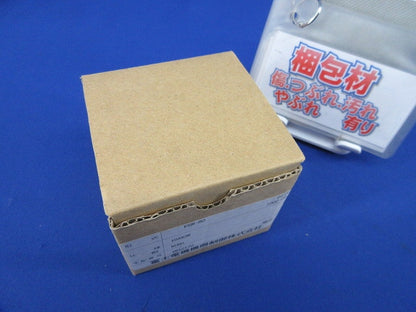 交流電流計 10A/5A FSN-80