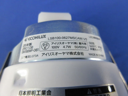 LEDダウンライト φ100(人感センサ付) LSB100-0627MSCAW-V5