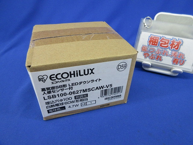 LEDダウンライト φ100(人感センサ付) LSB100-0627MSCAW-V5