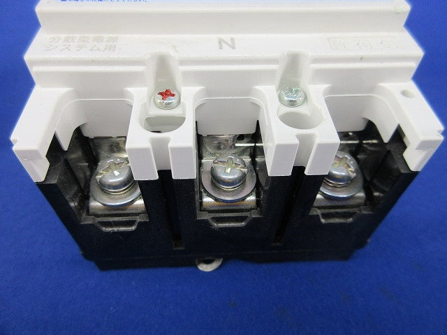 分散型電源システム用 単3中性線欠相保護付 漏電ブレーカ3P3E3E30A GK53WN