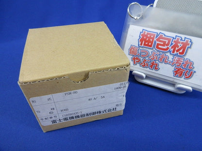 交流電流計 40A/5A FSN-80