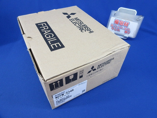 電子式電力量計3P3W200V120A50Hz M2PM-S34R