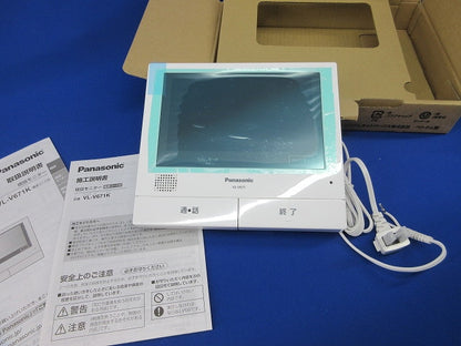テレビドアホン用増設モニター VL-V671K