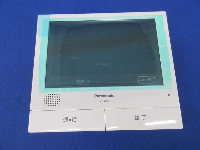 テレビドアホン用増設モニター VL-V671K