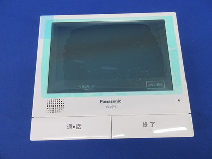 テレビドアホン用増設モニター VL-V671K