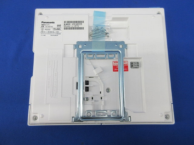 テレビドアホン用増設モニター VL-V671K
