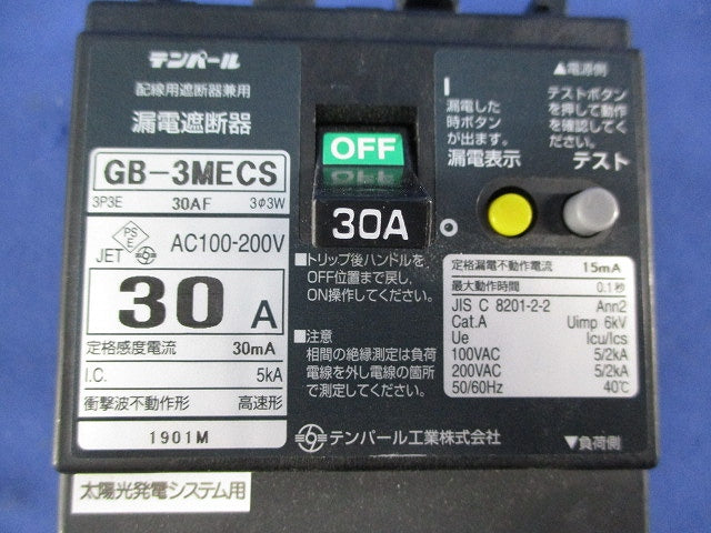漏電遮断器3P3E30A GB-3MECS