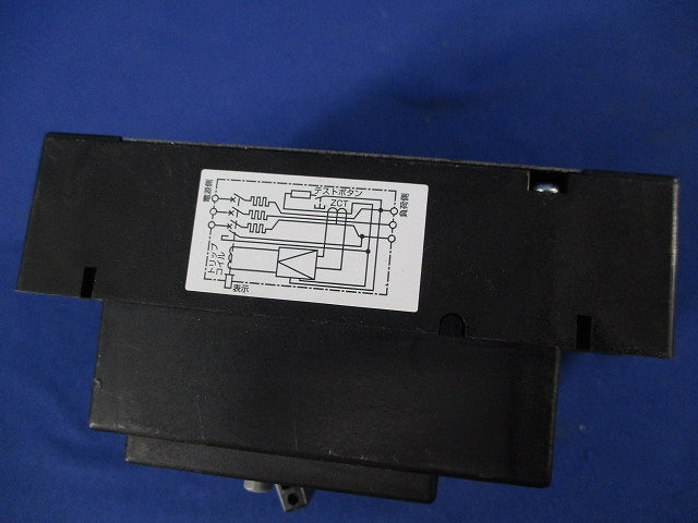 漏電遮断器3P3E30A GB-3MECS