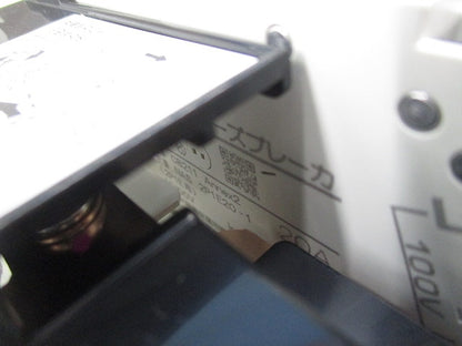 住宅用分電盤50A ENED5126-SH3T