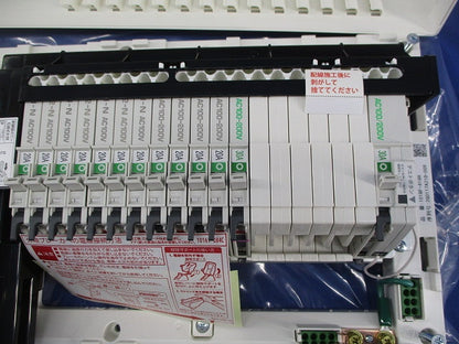 住宅用分電盤50A ENED5126-SH3T