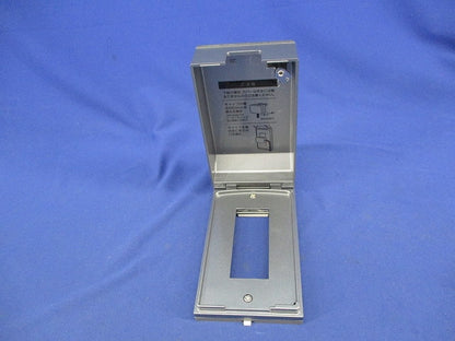 金属ガードプレートコンセント3コ用 WTF7873K