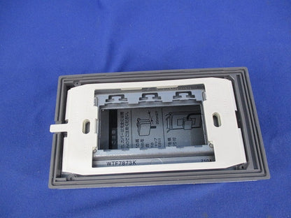 金属ガードプレートコンセント3コ用 WTF7873K