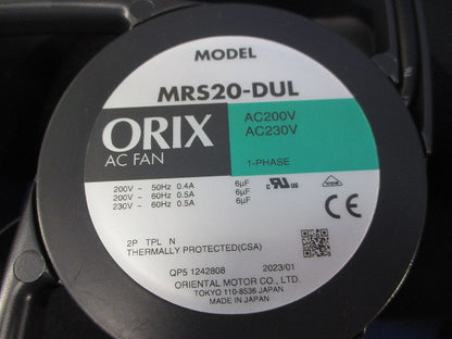 ACプロペラファン MRS20-DUL
