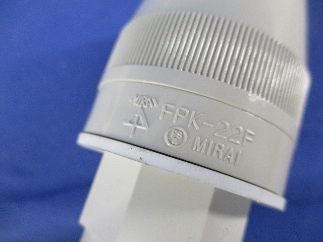 コンビネーションカップリング(6セット入)(ベージュ) FPVE-22F