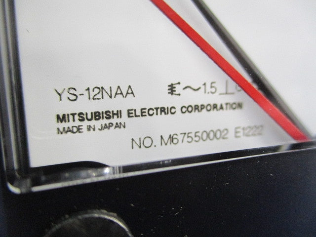 交流電流計 0-100-300A 100/5A YS-12NAA