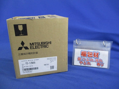 交流電流計 0-100-300A 100/5A YS-12NAA