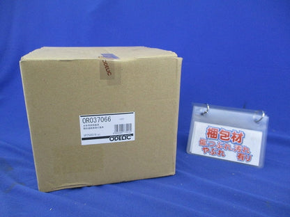 LED非常用照明器具・誘導灯(電池内蔵形)(2025年製) OR037066