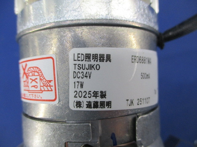 LEDベースダウンライト φ75 ERD6881WA
