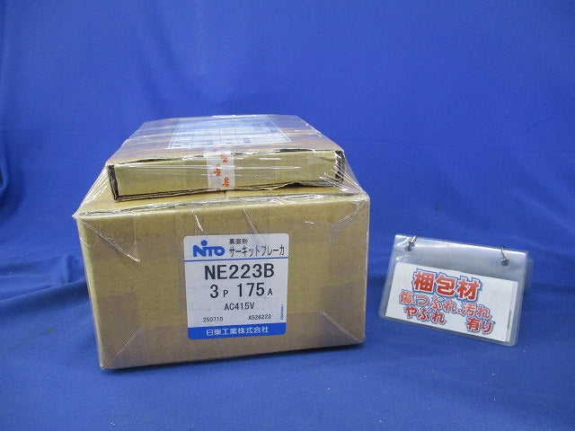 サーキットブレーカ3P3E175A NE223