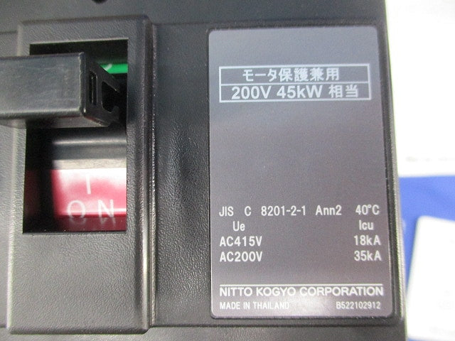 サーキットブレーカ3P3E175A NE223