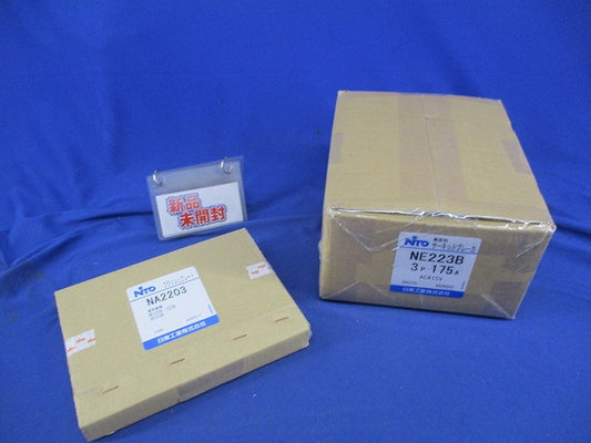サーキットブレーカ・フラッシュプレートセット 3P175A NE223B他