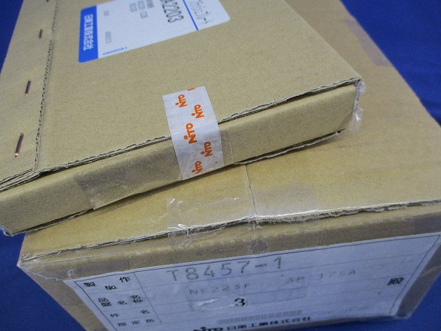 サーキットブレーカ・フラッシュプレートセット 3P175A NE223B他