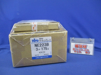 サーキットブレーカ・フラッシュプレートセット 3P175A NE223B他
