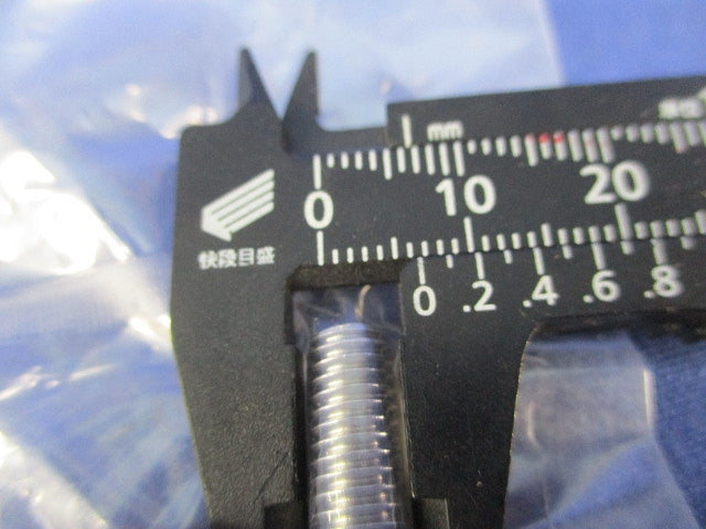 カバークランプ用フックボルト(ステンレス)(4対入) S-FB-CVCQ