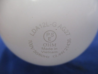 LED電球 E26(電球色)(2個入) LDA12L-GAG27
