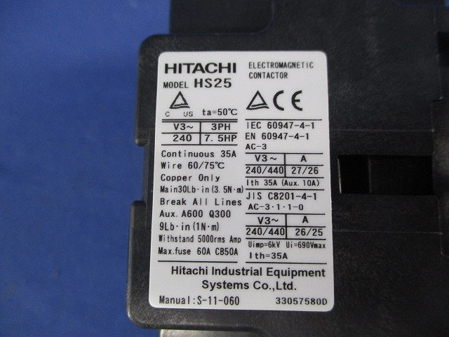 HS形電磁接触器100V HS25