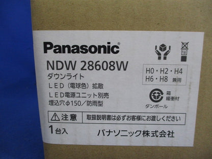 LEDダウンライトφ150(電球色)(電源ユニット別売) NDW28608W