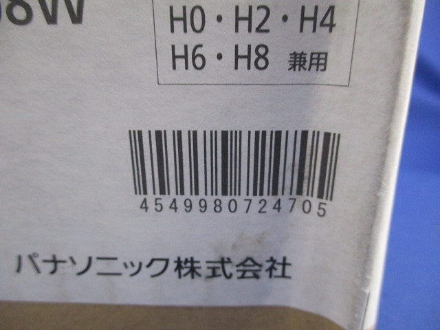 LEDダウンライトφ150(電球色)(電源ユニット別売) NDW28608W