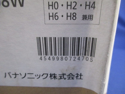 LEDダウンライトφ150(電球色)(電源ユニット別売) NDW28608W