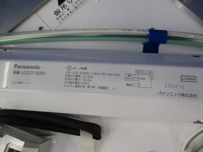 LED埋込木製格子点灯ユニット NNFK17380JLE9