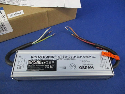 LED電源ユニット(OSRAM製) AE92706-A