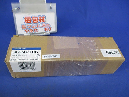 LED電源ユニット(OSRAM製) AE92706-A