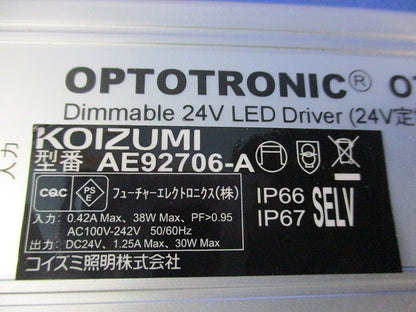 LED電源ユニット(OSRAM製) AE92706-A