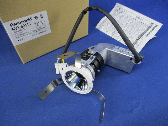 LEDダウンライトφ55 NYY62113