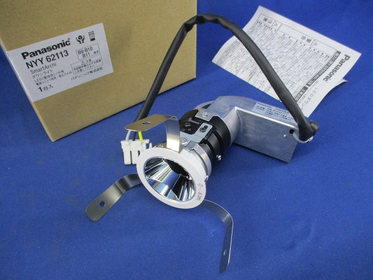 LEDダウンライトφ55 NYY62113