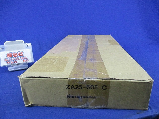 ZA基台 ZA25-605