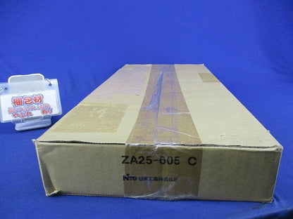 ZA基台 ZA25-605