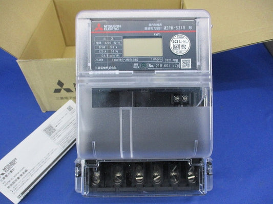 電子式電力量計3P3W200V120A50Hz M2PM-S34R